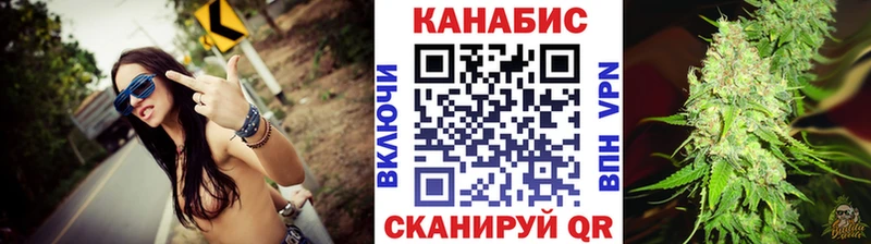 Купить наркотик аптеки Белая Холуница ГАШИШ Канабис Cocaine Меф мяу мяу