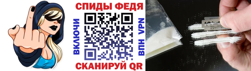 Amphetamine 97%  наркошоп  Белая Холуница 
