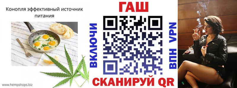 где продают наркотики  Белая Холуница  Печенье с ТГК конопля 