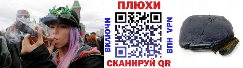как найти закладки  Белая Холуница  Гашиш Premium 