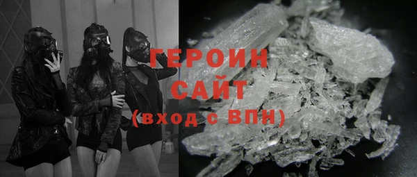 бошки Аркадак