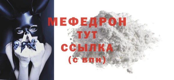 бошки Аркадак