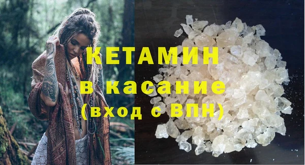 бошки Аркадак