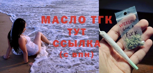 бошки Аркадак