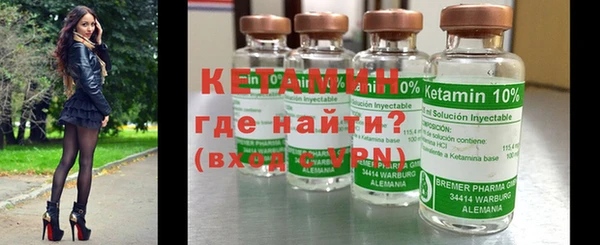 бошки Аркадак