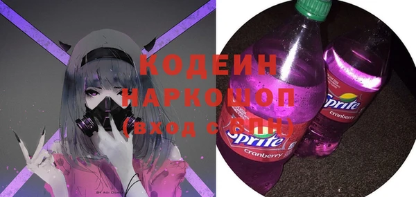 бошки Аркадак